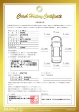 レクサスＮＸ（新潟県新潟市南区）画像3