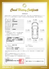 レガシィＢ４（新潟県長岡市）画像3