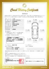 エスティマ（新潟県長岡市）画像3