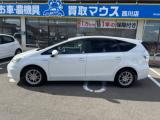 プリウスα（新潟県新潟市西蒲区）画像5