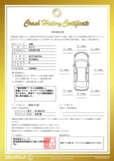 セレナS-HYBRID（新潟県新潟市西区）画像3