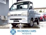 ハイゼットトラック（新潟県十日町市）画像1