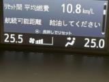 ヴォクシー（新潟県新潟市南区）画像63
