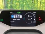 プリウス（新潟県新潟市南区）画像54