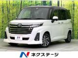ルーミー カスタムG 禁煙車 後期型 純正9型ナビ