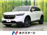 ヴェゼル e：HEV Z 4WD 禁煙車