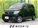 N-WGN G特別仕様車 SSパッケージII 4WD 禁煙車