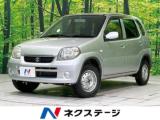 Ｋei A 禁煙車 CDオーディオ キーレスエントリー