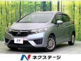 フィット 13G・Fパッケージ 禁煙車 中期型 純正ナビ