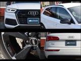 アウディ Q5（新潟県新潟市西区）画像2