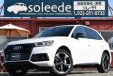 アウディ Q5