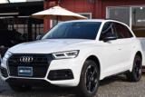 アウディ Q5（新潟県新潟市西区）画像20