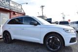 アウディ Q5（新潟県新潟市西区）画像6