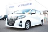 アルファード（新潟県上越市）画像8