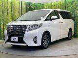 アルファードハイブリッド（新潟県新潟市南区）画像27