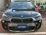 ＢＭＷ Ｘ２（新潟県新潟市東区）画像9