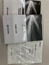 タウンエーストラック（新潟県新潟市南区）画像33