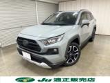ＲＡＶ４（新潟県長岡市）画像2