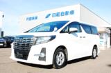 アルファード（新潟県上越市）画像8