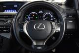 レクサスＲＸ（新潟県新潟市西区）画像29