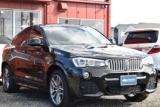 ＢＭＷ Ｘ４（新潟県新潟市西区）画像3