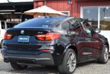 ＢＭＷ Ｘ４（新潟県新潟市西区）画像10