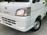 ハイゼットトラック（新潟県新潟市東区）画像12