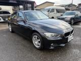 BMW 3シリーズ