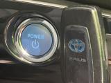プリウス（新潟県長岡市）画像21