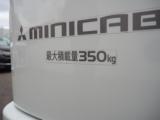 ミニキャブバン（新潟県新潟市西区）画像43