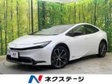 プリウス（新潟県新潟市南区）画像1
