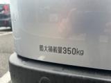 ハイゼットカーゴ（新潟県新潟市西蒲区）画像29