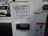 キャリイトラック（新潟県五泉市）画像9