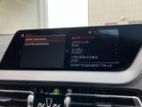 BMW ２シリーズ（新潟県燕市）画像14