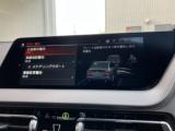 BMW ２シリーズ（新潟県燕市）画像15