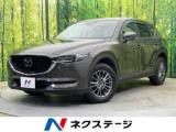 CX-5（新潟県新潟市南区）画像1