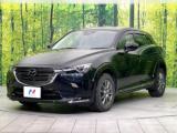 CX-3（新潟県新潟市東区）画像25