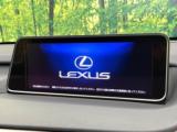 レクサスＲＸ（新潟県新潟市東区）画像3