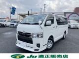 ハイエースバン（新潟県新潟市西区）画像2