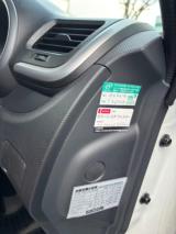 ソリオ（新潟県長岡市）画像24