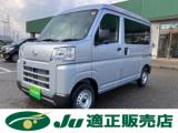 ハイゼットカーゴ（新潟県新潟市西蒲区）画像1