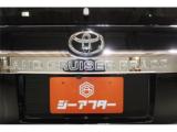 ランドクルーザープラド（新潟県新潟市東区）画像21