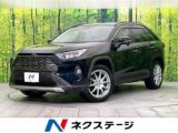 RAV4 G Zパッケージ 禁煙車 セーフティセンス