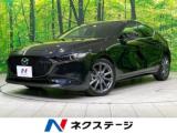 MAZDA3ファストバック