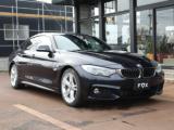 ＢＭＷ4シリーズグランクーペ（新潟県新潟市中央区）画像10