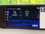 レクサスUX（新潟県新潟市南区）画像75