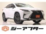 レクサスＲＸ 300 Fスポーツ 4WD 禁煙車 純正12．3インチナビ フルセグTV レーダークルーズコントロール 前席シートヒーター ステアリングヒーター 角型三眼LEDヘッドライト HUD 電動リアゲート 前