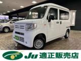 Ｎ－ＶＡＮ（新潟県新潟市西蒲区）画像1