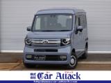 Ｎ－ＶＡＮ ファン ターボ 4WD CVT 8インチナビ