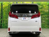 アルファードハイブリッド（新潟県長岡市）画像17